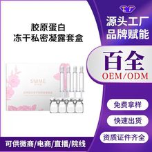 ���ӹ��zԭ���׃���˽����¶�׺�����Ժ�ñ��B�o�����z˽��˽̎��