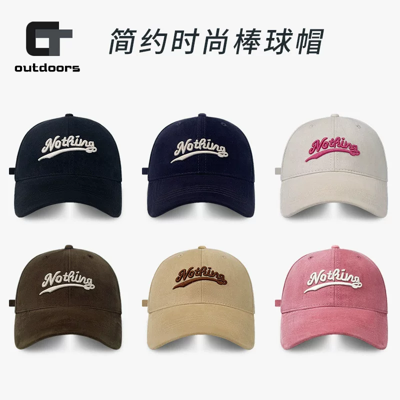 Baseball cap, hat, with embroidery, Korean style