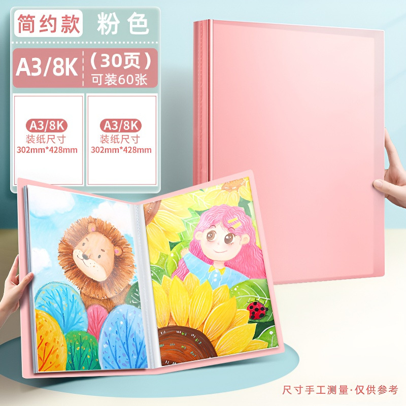 A3/a2/8k/4k Álbum de fotos para niños Libro de colección de obras Pintura Materiales de arte Documentos Boceto de premios