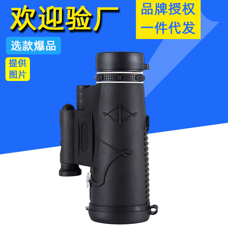 厂家直销带灯照明指南针激光手机单筒望远镜12x50 高倍高清望眼镜