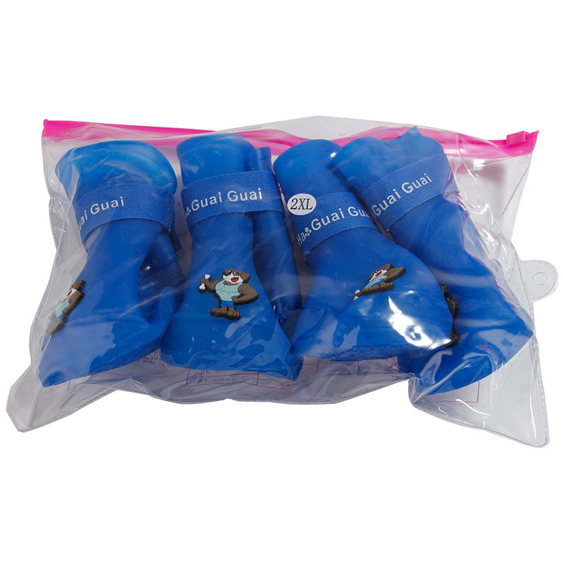 优宝龙雨鞋 (1).JPG