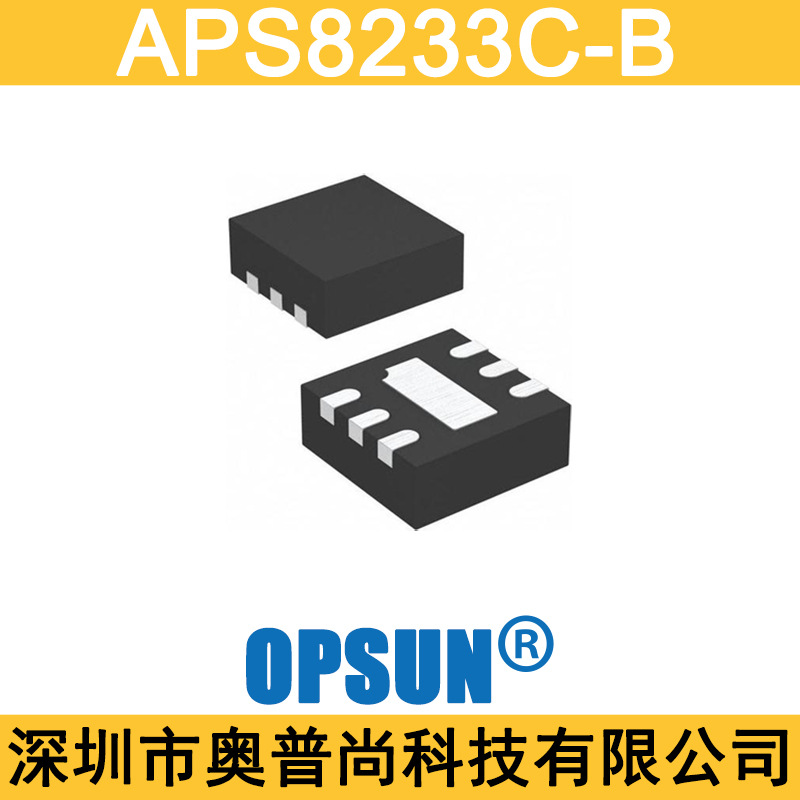 1�����ش���ICоƬ,�͹���,DFN6L,APS8233C-B