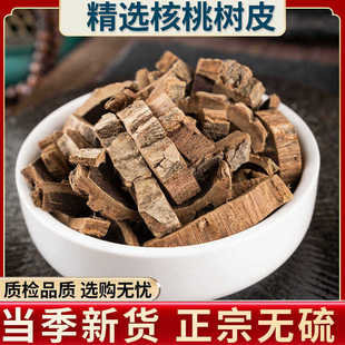 Ұɽ ���Ҙ�Ƥ 500g���] �|��ɽ���Ҙ�Ƥ �Ϻ��Ҙ���؛��