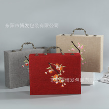 古风麻布高档书法礼盒字画结婚礼服收纳复古中国红手提旗袍箱现货