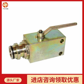 矿山施工设备;其他防爆器材;其他救生器材