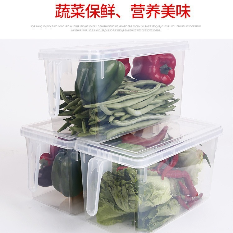 冰箱收纳盒厨房透明塑料可叠加收纳盒鸡蛋水果蔬菜带盖保鲜盒收纳|undefined