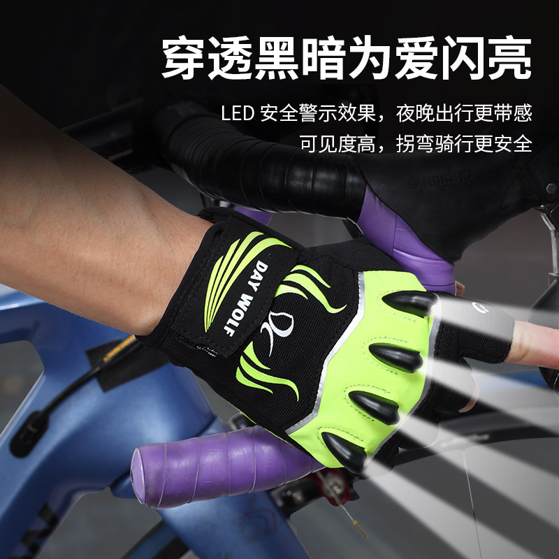 Venta al por mayor LED ciclismo guantes sin dedos deportes al aire libre guantes de iluminación antideslizante Guantes luminosos medio dedo guantes de pesca