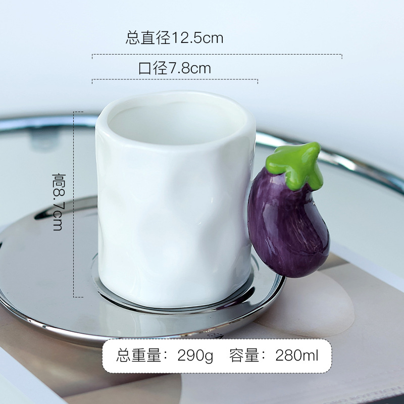 Taza de frutas Taza creativa Taza de agua de cerámica Couple Oficina casa Taza par Regalo de cumpleaños de nicho original