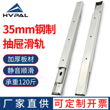 35�����س��г��p�ӯB�����ͻ�܉�Ӻ��o�����܉������s������܉