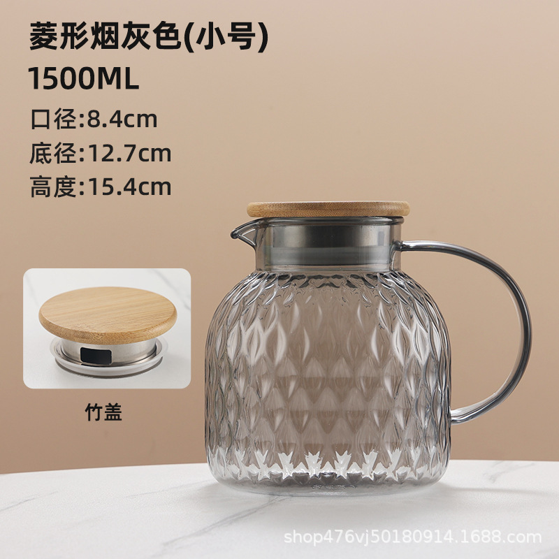 1500ML 회색 짧은 마름모 주전자-대나무 뚜껑