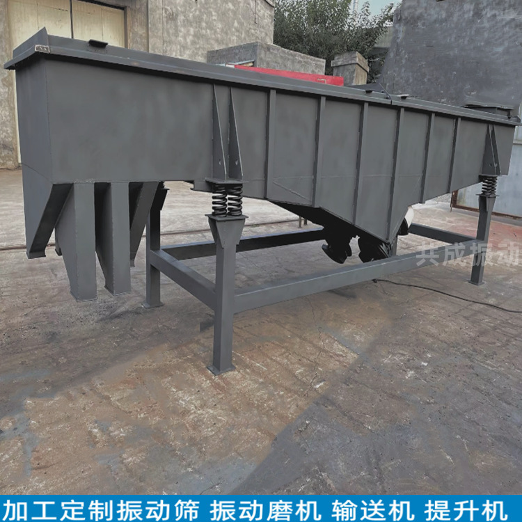 震动筛选机 多层震动筛选机 矿用震动筛选机1030振动筛