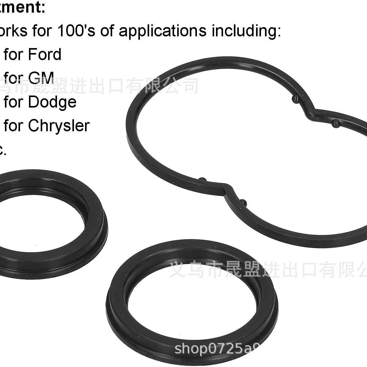 Ремкомплект Акозон Гидробуст, 2771004 Ремкомплект Гидробуст