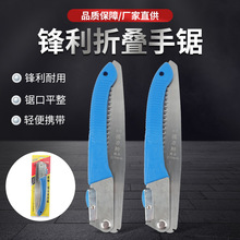 ۯB䏑@ֹľ䏸ߜشhrұyۯBl