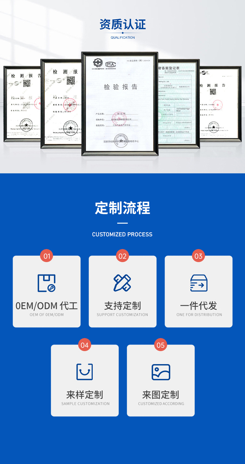 O1CN01lUHzlh1yPZM4U6IL6_!!2200599916571-0-cib.jpg?__r__=1673233754947