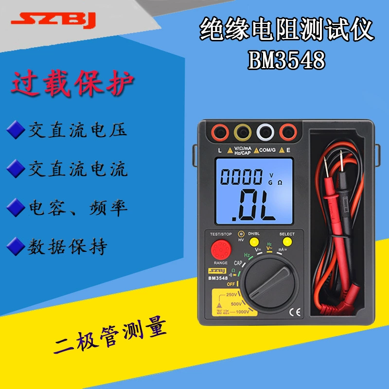 Binjiang BM3548 Изоляционный тестер сопротивления цифровой мультиметр 1000V электронный мега дрожатель емкостная частота