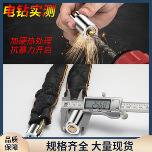 ♔ Bicycle Lock Anti-Theft Chain Lock Electric Vehicle Bicycle Battery Vehicle Portable Iron Chain Rope Lock Extended Thickened Lock