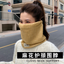 跨境软糯针织毛线护脸防风保暖围脖秋冬挂耳遮脸脖套骑车防寒面罩