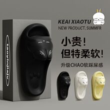 �ɐۿ�ͨ��ͯ��ЬŮͯ2025�¿��ļ��Ҿ��҃�ԡ�ҷ����H�ӛ���ЬŮ