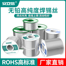 63%aazClӲ0.8mm㌍оz500G