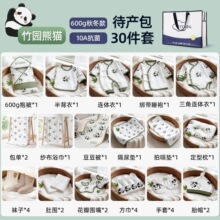 ���a����Ʒ�a�D���Ë냺�ЋD���ĶY���b�������b��Ժȫ�װ���