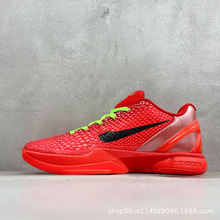 ���Q�羳�����|Ь��ԭKobe VI Protro 6 �Ʊ�6�����ӌ���@��Ь