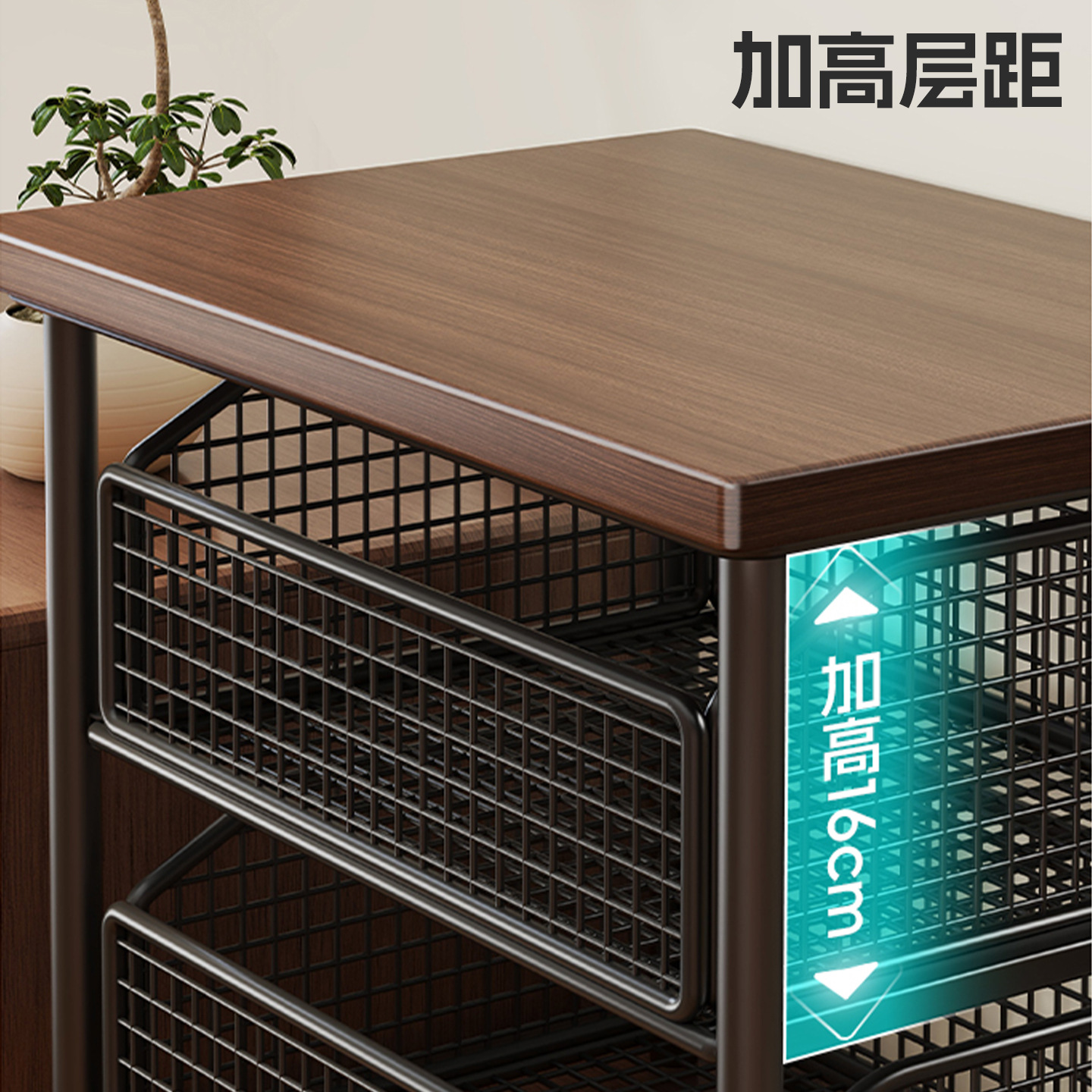 Estante de Mesa para Cafetera de Hierro, Multifuncional y Deslizable, para Cocina y Cafetería