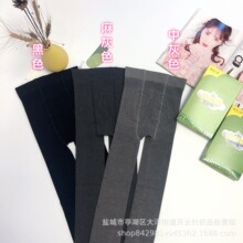 �h������860�ﶬ������ѝŮ���ӽq�Q�l�@�������Bѝ�m�_�׷���