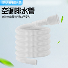 ���{��C��ˮ�ܼ��L���L��ͨ��ܛ��PVC�Ӻ���ˮ�ܿ��{��C��ˮ��