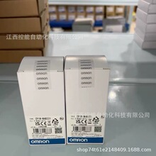 OMRON/�Wķ��ģ�M����� I/O �x����CP1W-MAB221 ȫ���h�r