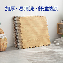 ��ӡľ�y�؉|ƴ�����Љ|䁵ذ���ĭ�|���҉|�ӵ؉|����ƴ�D�����|