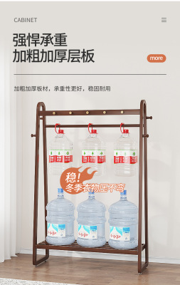 https://www.toonies.cn圓弧衣帽架茶色詳情_05.jpg_400x400.jpg