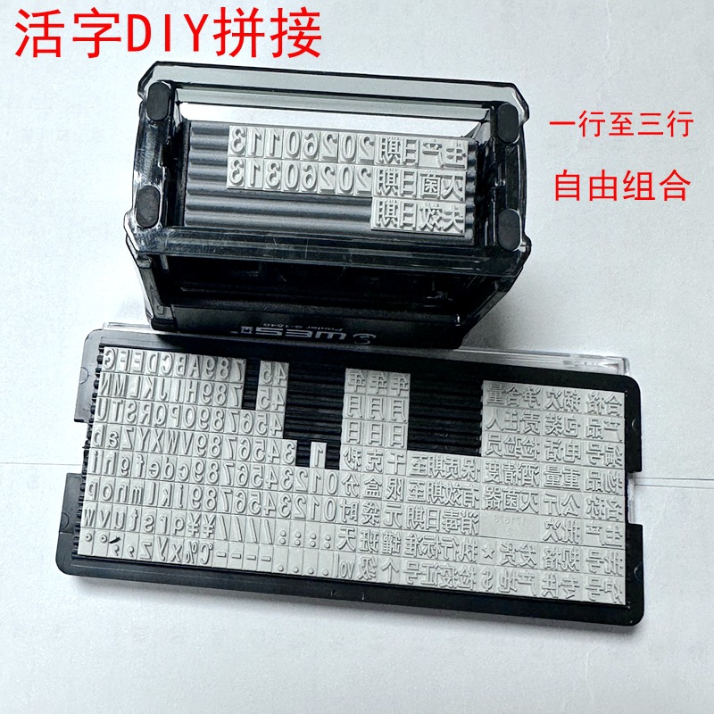 1540DIY (9)