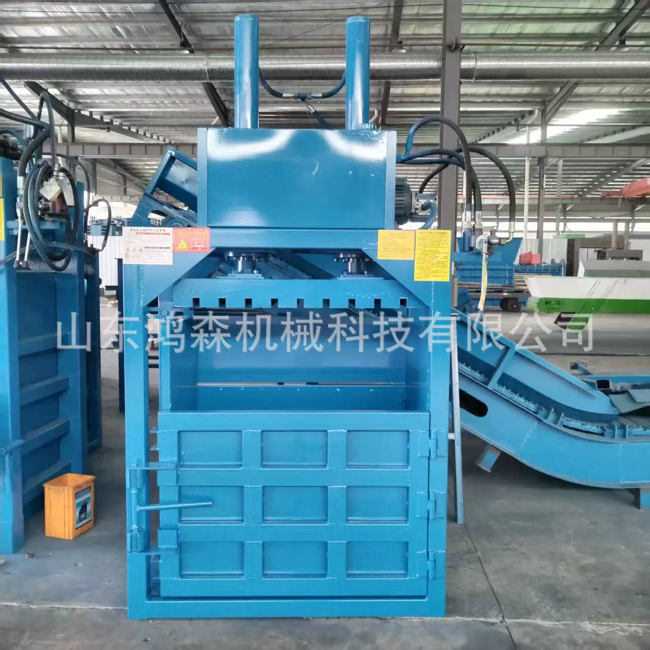 立式液压打包机废纸箱塑料膜编织袋红牛罐压缩塑料瓶废旧衣服打包