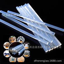 ʮ깤ShzճEVAzl7mm/11mmzz