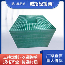 玻璃钢格栅树篦子树池盖板树坑市政绿化树穴围栏网护树地板方格