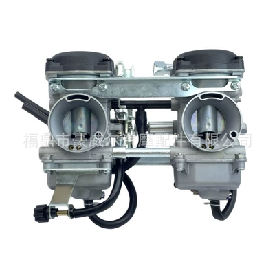 Carburetor Kawasaki Vulcan500