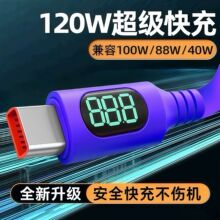 ���L���ܔ��@120W��������m���O��17�A��С��13�sҫ���������W��