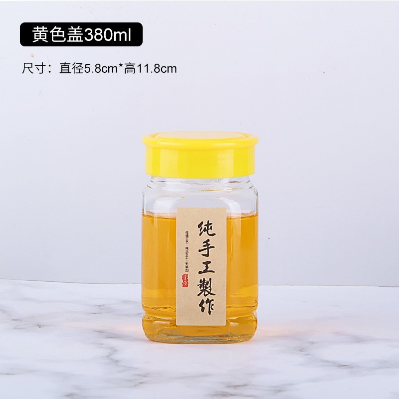 八角形ハニーボトル卸売ガラス詰め替え空ボトル在庫あり 1kg 1.0kg パック密封ジャムボトル缶詰ボトル蓋付き|undefined
