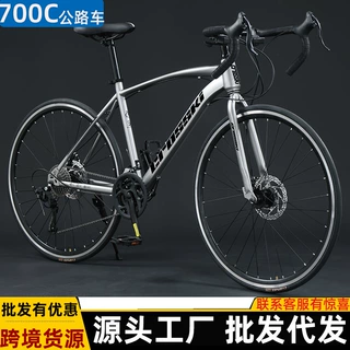 越崎公路自行车男女成人款公路车自行车赛车弯把单车公路自行車