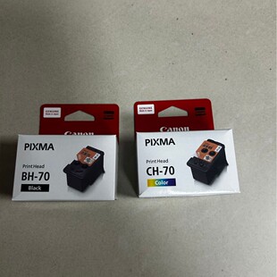 �m��� CANON ����BH-70/CH-70ī�� G2070/4070/5070/1020/2020/