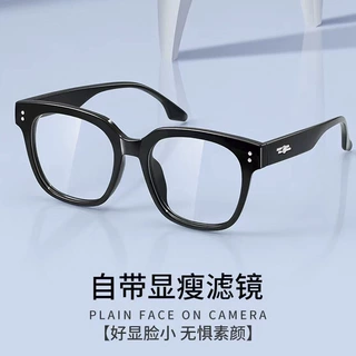 gm框架眼镜女素颜显白防蓝光近视眼镜时尚方框眼镜架可配近视度数
