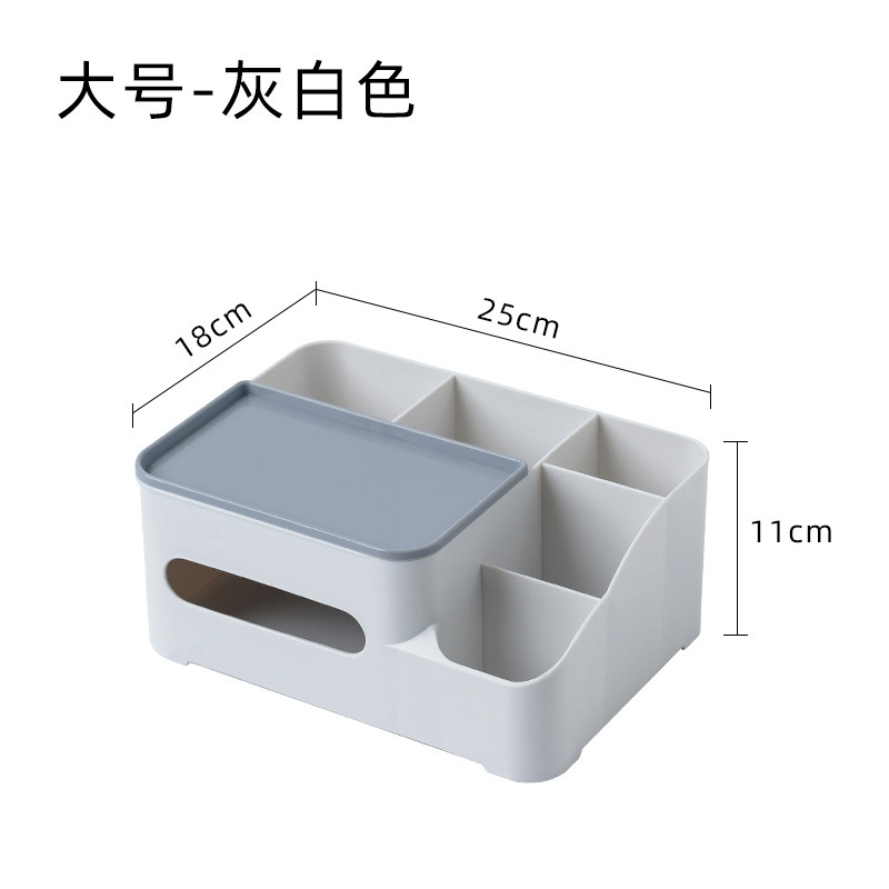 Control remoto de la Caja de pañuelos multifuncional nórdica caja de almacenamiento de la Sala de estar doméstica caja de extracción simple caja de plástico de escritorio
