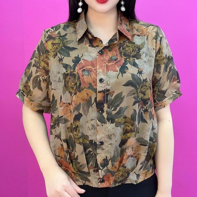 Trendy Slim-Fit New Style 2026 Summer Fashion Short-Sleeve Loose Elegant Top with Print for Moms