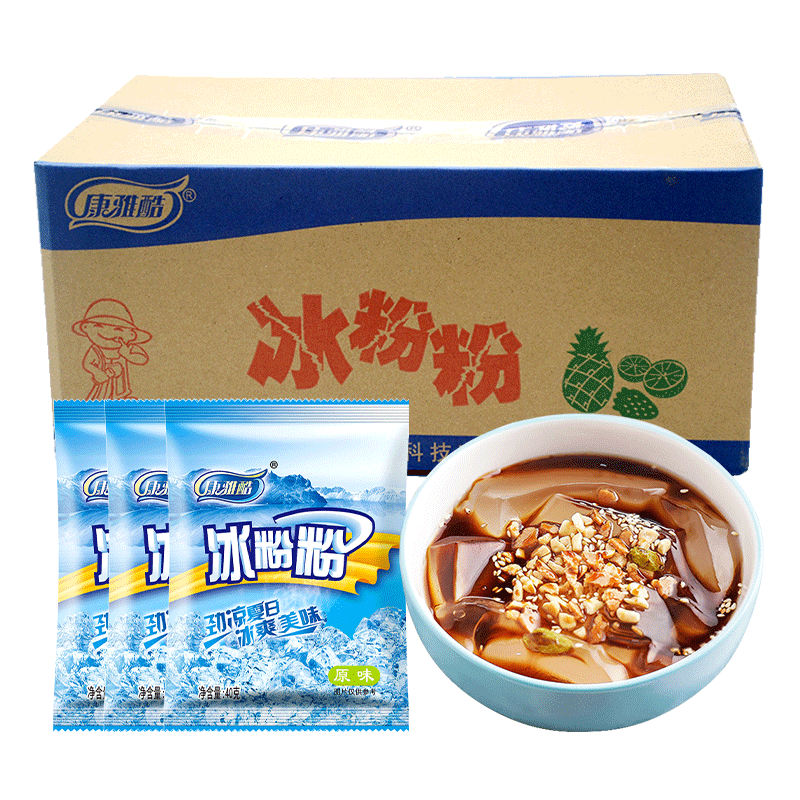 [풀박스 도매] 아이스파우더 100봉지