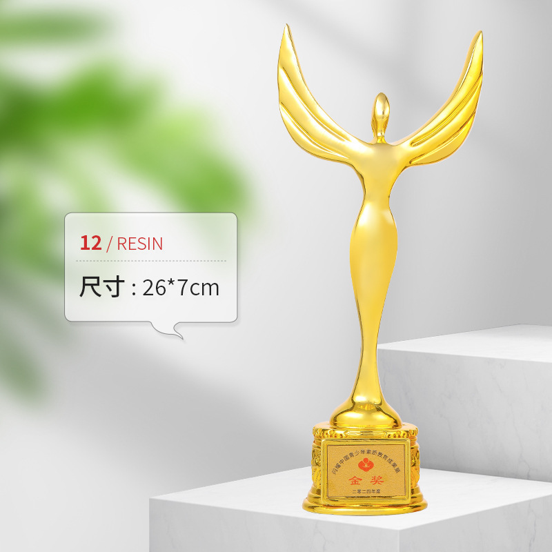 Un trofeo de resina evento de danza creativo oro plata bronce pentagramas estrella corona reunión anual del personal concesión de premios