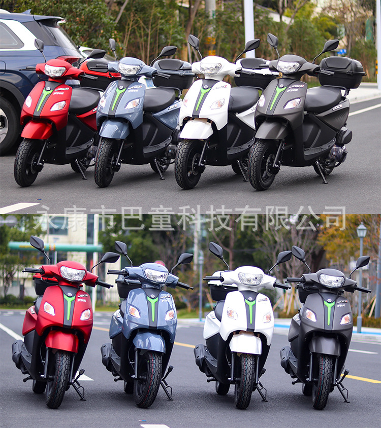 Brand New Qiaoge Jog Motorcycle 125Cc Bicycle Motorcycle Takeaway Fuel-Saving Vehicle for Men and Women Can Be Registered Nationwide