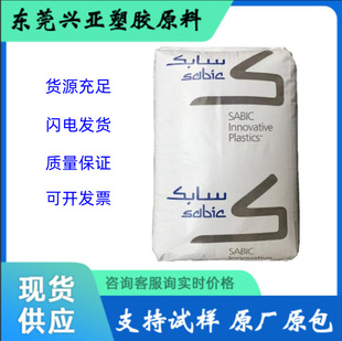 PC�F؛ ��ɳ(���)ʯ�� 121R-111 ע����� ��Óģ �o�u pc���z�w