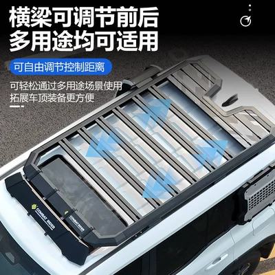 Roof rack Rack Canopy Side Tent