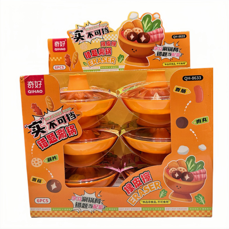 Nuevo problema de la forma de goma de borrar de los niños en el hogar simulación de comida olla caliente borrar horno de borde