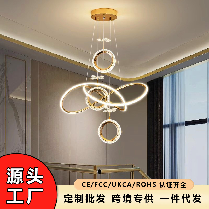Ms Dining Room Chandelier Dining Table Living Room Lights 2024 New Internet Celebrity Creative Courtyard Home Light Luxury Modern Lamps